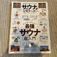 けんしんv様専用のサムネイル