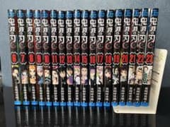 Demon Slayer: Kimetsu no Yaiba Complete Set, Volumes 6-23, by Koyoharu Gotouge