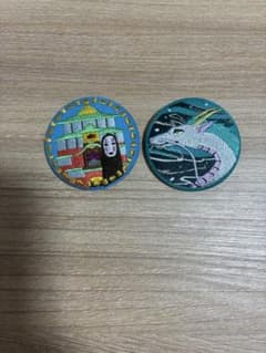 천과 치히로의 은폐 자수 캔 배지 2개 세트