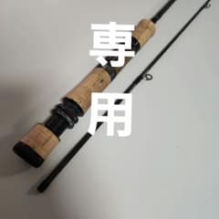 スミス(SMITH LTD TRS ラグレスボロン TLB-53DTのサムネイル