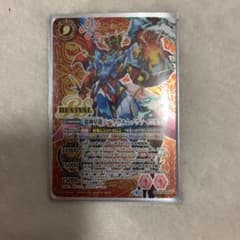 バトスピ超神星龍ジークヴルム・ノヴァ リバイバル パラレル xx  シークレットのサムネイル