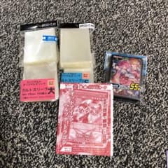 スリーブのサムネイル