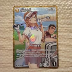 名探偵コナンカードゲーム萩原千速まとめ売り 萩原千速 RP 1126 追憶の盟友 名探偵コナンカードゲーム - メルカリ