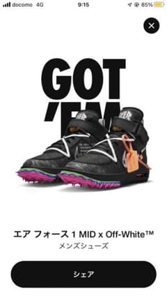 NIKE off-white Air Force 1mid blackのサムネイル