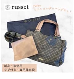 russet 2WAYミニショルダーバッグのサムネイル