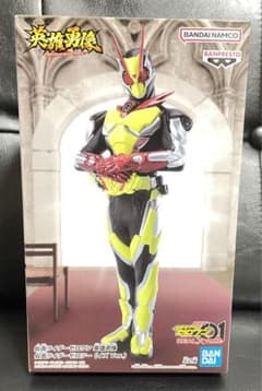 仮面ライダー ゼロワン 英雄勇像 仮面ライダーゼロツー イズVerのサムネイル