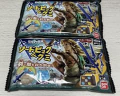 ゼルダの伝説 ソードピック&グミ 2個セット 新品未使用のサムネイル