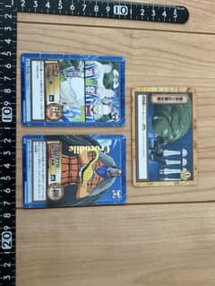 美品】ワンピース カードダス 3枚セット クロコダイル Mr.3 - メルカリ
