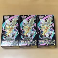 メルカリ便　新品　未開封　シュリンク付き　にじさんじコラボ　3box デュエマ にじさんじ 異次元の超獣使い シュリンク無し 3BOX - メルカリ