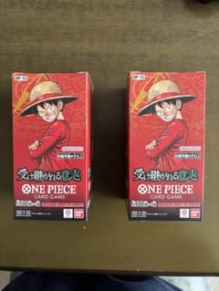 ワンピースカード 受け継がれる意志 テープ付き BOX 2BOX 未開封 ワンピースカードゲーム 受け継がれる意志 2BOX 新品未開封 テープ付き
