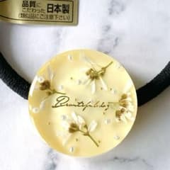 ボタニカル♡イエロー 黄色 お花 パール レジン ヘアゴム - メルカリ