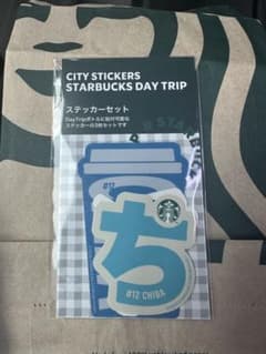 Starbucks Day Trip ステッカーセット CHIBAのサムネイル