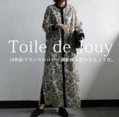 トワルドジュイ柄 ロングシャツワンピース - メルカリ