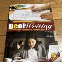 Real Writing 学習テキスト CD付きのサムネイル
