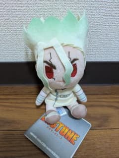 Dr.STONE ドクターストーン ミニぬいぐるみ Vol.1 千空