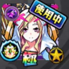 けいおん様専用のサムネイル