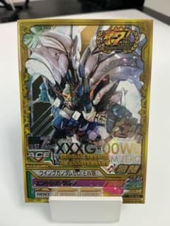 【PSA10】ガンダムトライエイジ ウイングガンダムゼロ(EW版) OA3 P 楽天市場】ガンダムトライエイジ EPR-006 ウイングガンダムゼロ P