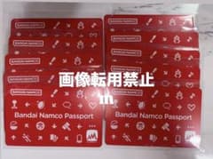 バナパスポート 10枚セットのサムネイル