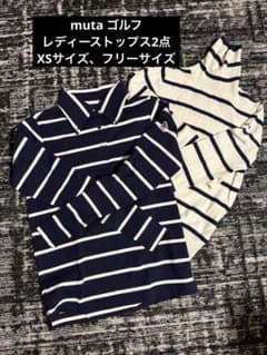 muta ムータマリンゴルフ ボーダー レディーストップス 2点セット