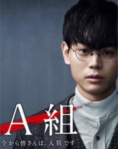 10eyevan no5 44 アンティークゴールドのサムネイル