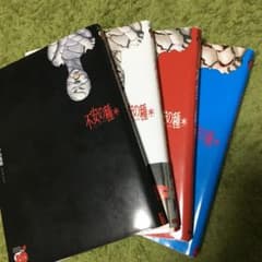 専用！！！　不安の種 * 1 2 3 4巻のサムネイル