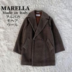 美品✨MARELLA モヘア アルパカ混 チェスターコート