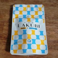 悠悠館 LAKUBI ラクビのサムネイル