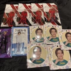 7MEN侍 B&ZAI 今野大輝 グッズセット - メルカリ