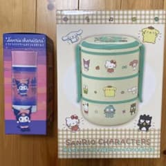 ランチボックス　ステンレスボトル　セット