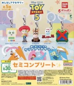 トイ・ストーリー めじるしアクセサリーのサムネイル