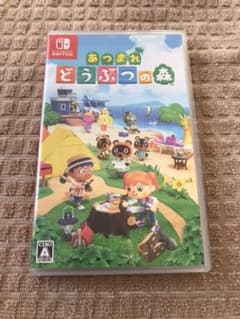 あつまれ どうぶつの森のサムネイル