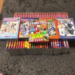フェアリーテイル 全巻セットのサムネイル