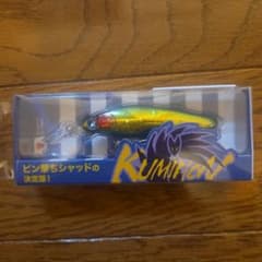 BlueBlue クミホン70S #12チャンピオンゴールド新品未使用応募券付きのサムネイル