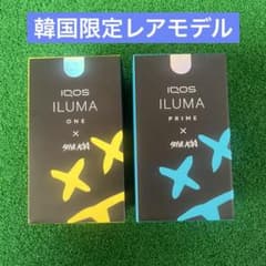 海外限定！IQOS ILUMA グローバル 10周年記念 キャリー ポーチ 海外限定！IQOS ILUMA グローバル 10周年記念 キャリー ポーチ
