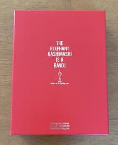 エレファントカシマシ 赤箱 - メルカリ