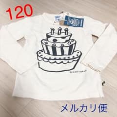 ラゲットワークス　オフホワイト　スウェット　120 新品のサムネイル