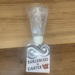 関ジャニ18祭ペンライトのサムネイル