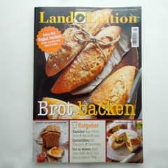 ドイツパン レシピ本 Brot backen 洋書 ドイツ語 ライ麦パンのサムネイル