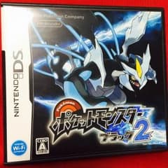 ポケモン ブラック2のサムネイル