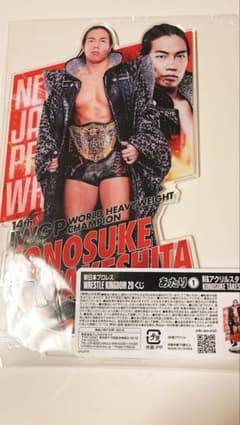 新日本プロレス KONOSUKETAKESHITAアクリルスタンドあたりと小のサムネイル