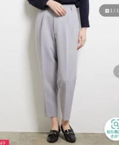 【値下げしました】ロペピクニック ストレッチ2タックテーパードパンツのサムネイル