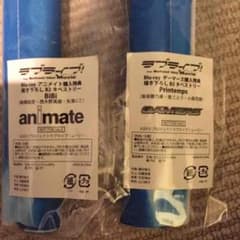 たけし様専用のサムネイル