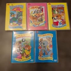 非売品】DWE Zippy &friend's DVD 5枚セット - メルカリ