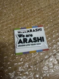 We ara ARASHI ロゴマグネットのサムネイル