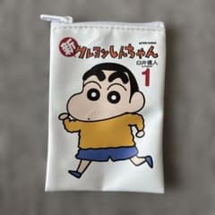 新クレヨンしんちゃん 35th ぬいぐるみポーチ ガチャのサムネイル