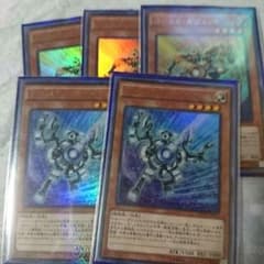 ゴールドガジェット シルバーガジェットのサムネイル