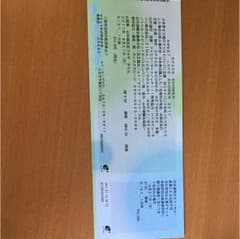 りーさん専用のサムネイル