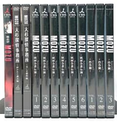 MOZU/モズ【season1+2+劇場版+スピンオフ】 DVD 全12巻 - メルカリ