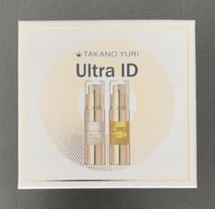 【新品未開封】たかの友梨 Ultra ウルトラID美容液【1箱3本入】のサムネイル