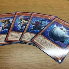 ゴーストリックのサムネイル